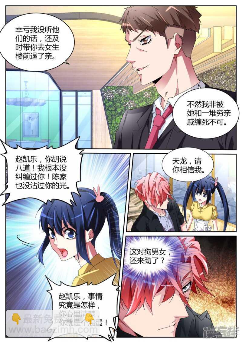 老朋友5