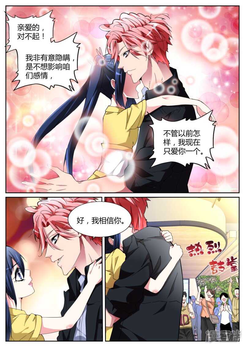 老朋友9