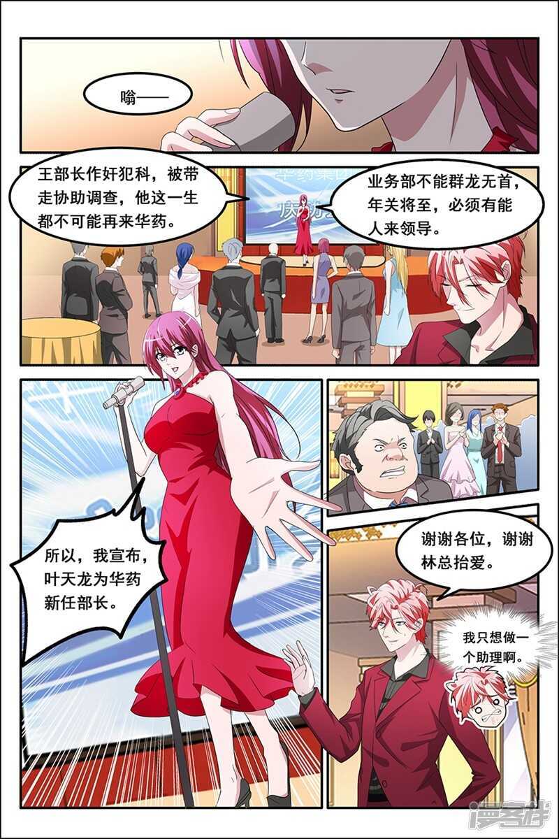 因为我喜欢ta0