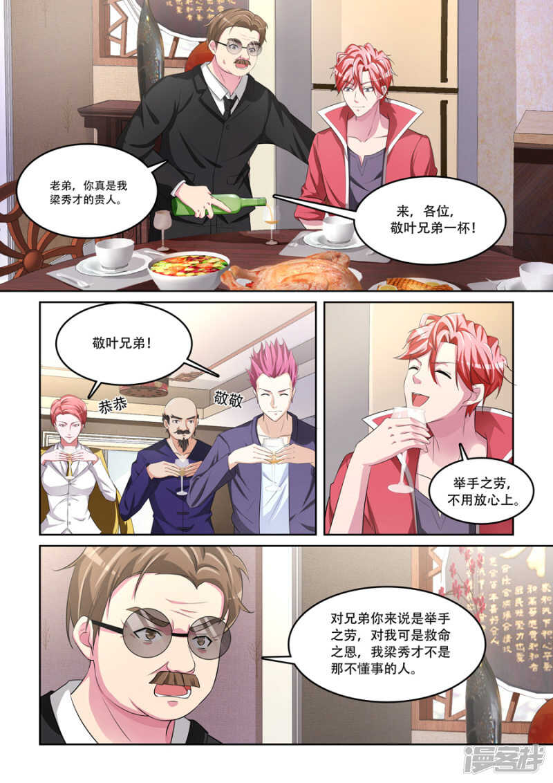 尸毒1