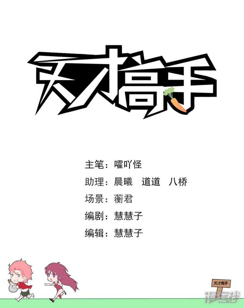 现在的小内内……1