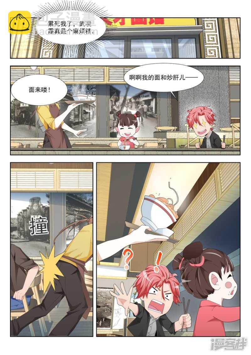 现在的小内内……10