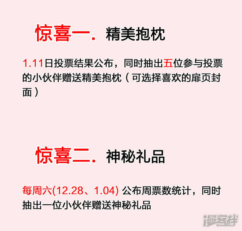 快把衣服脱了1