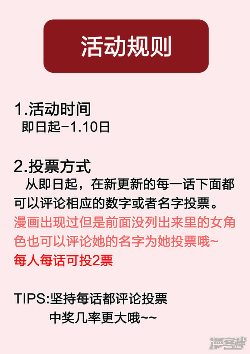 快把衣服脱了5