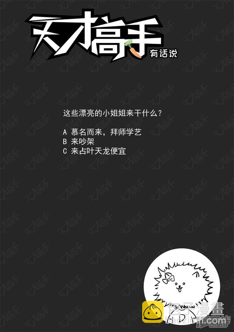 第一次有男人这样13