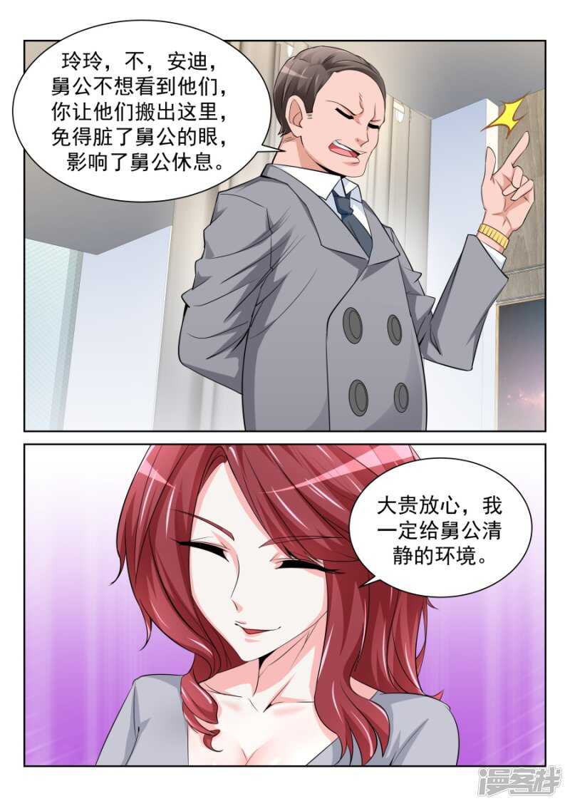 好多漂亮小姐姐11