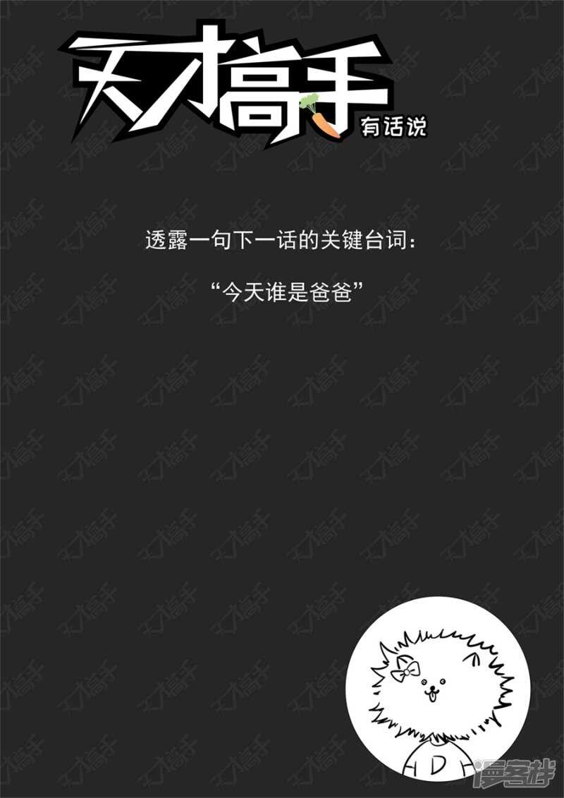好多漂亮小姐姐13