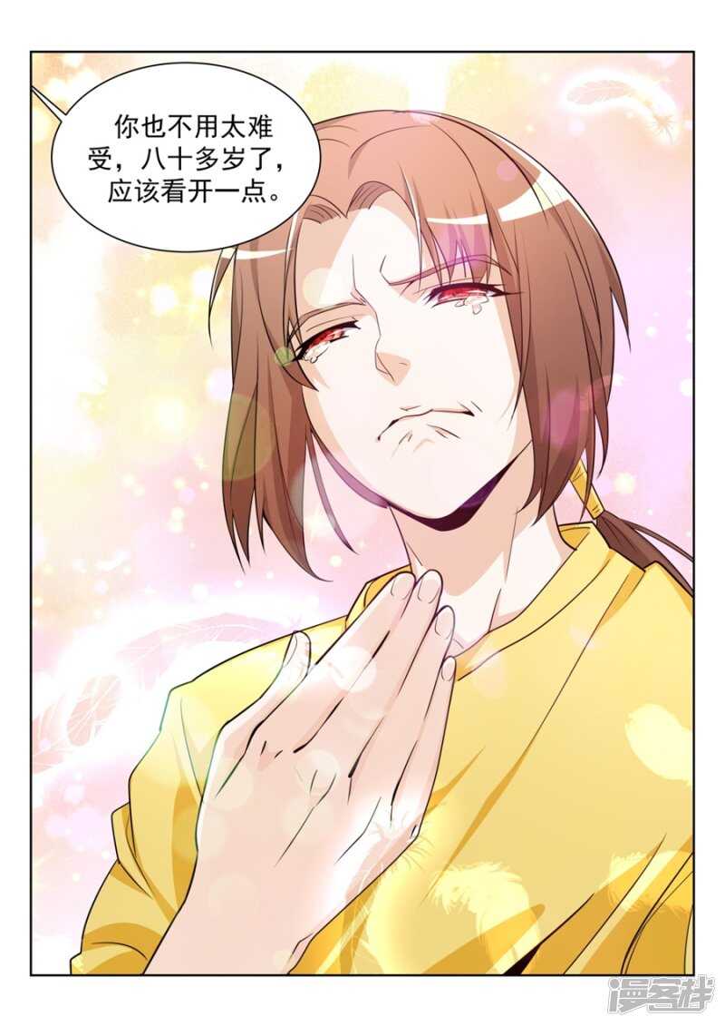 好多漂亮小姐姐5