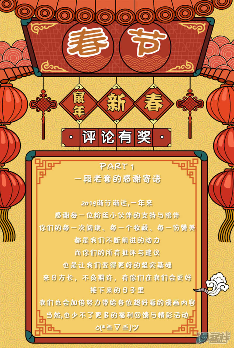 漂亮的玲玲0