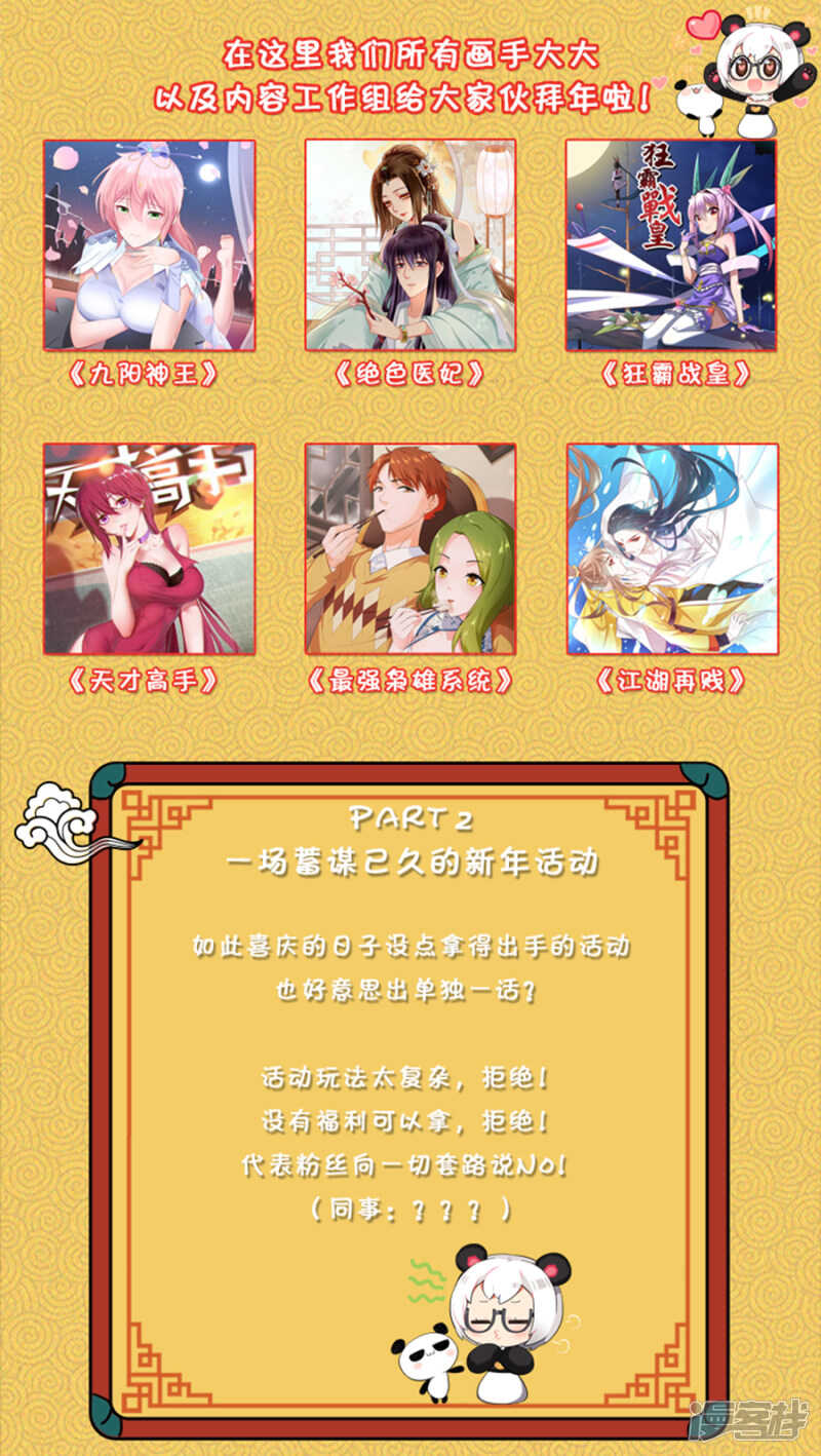 漂亮的玲玲1