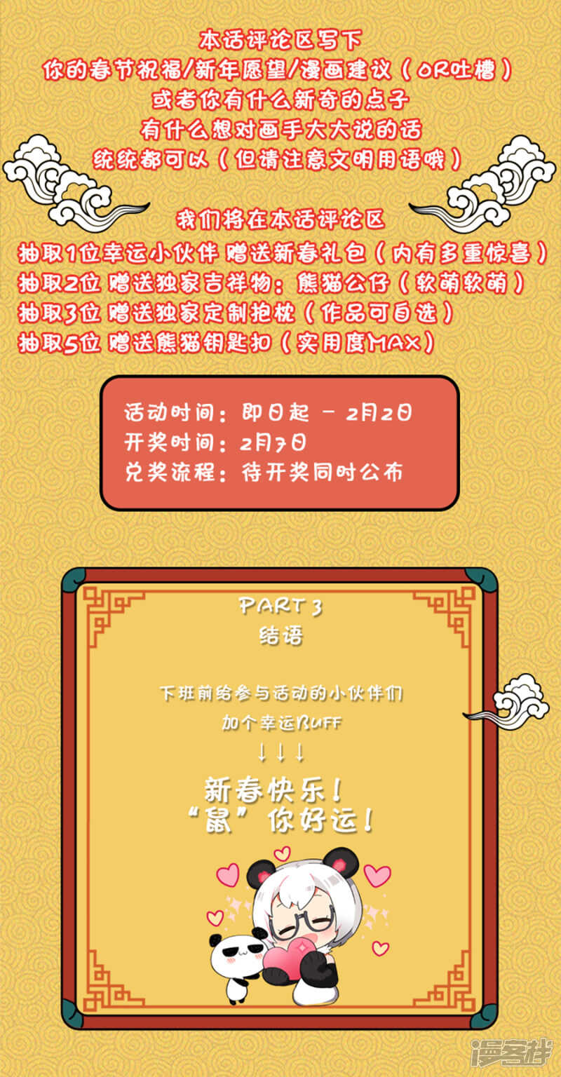 漂亮的玲玲2