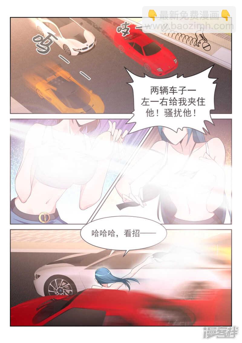 电梯激情2