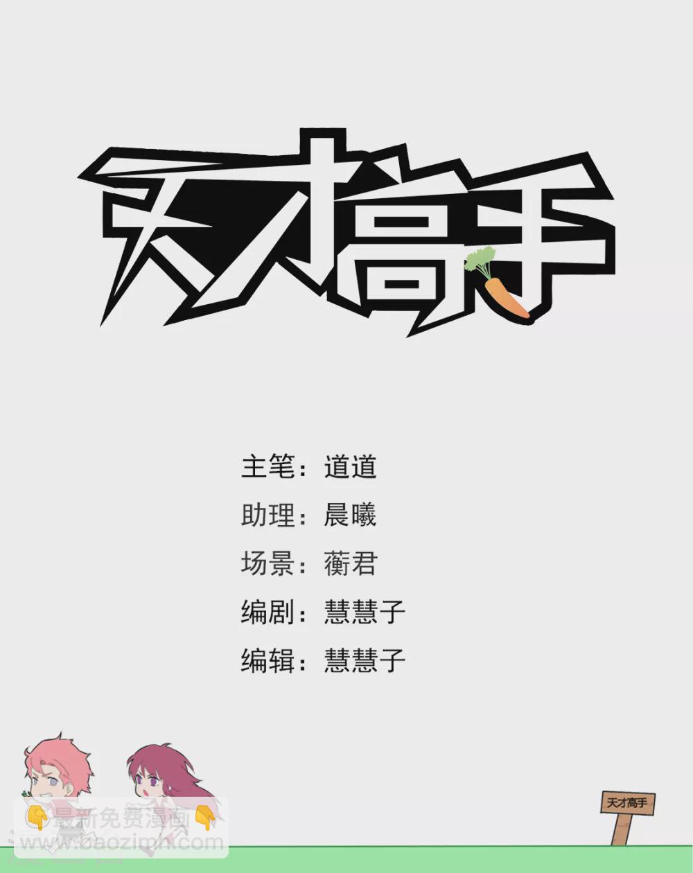 车内的霸道纠缠1