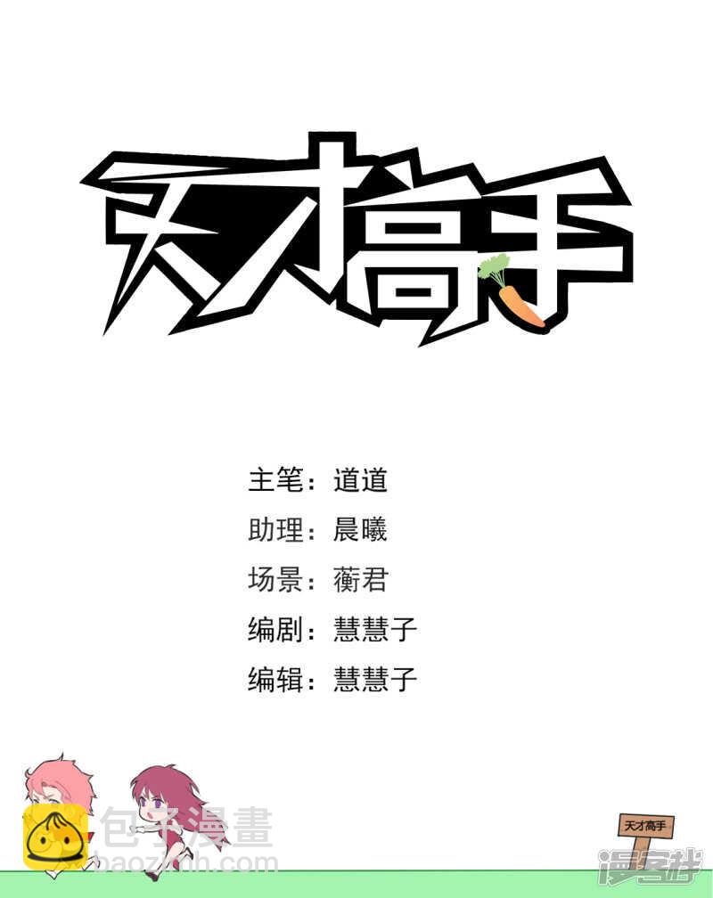 姚飞燕的“山水风光”1
