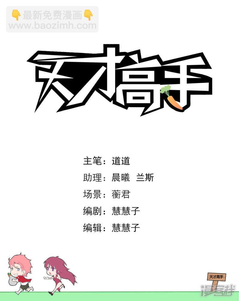 她裤子紧1