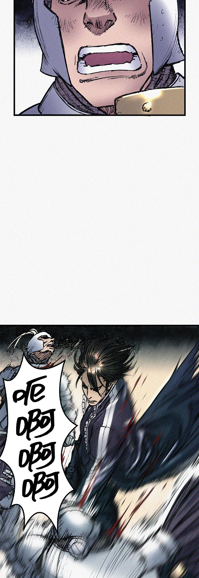 [第61话] 怪物25