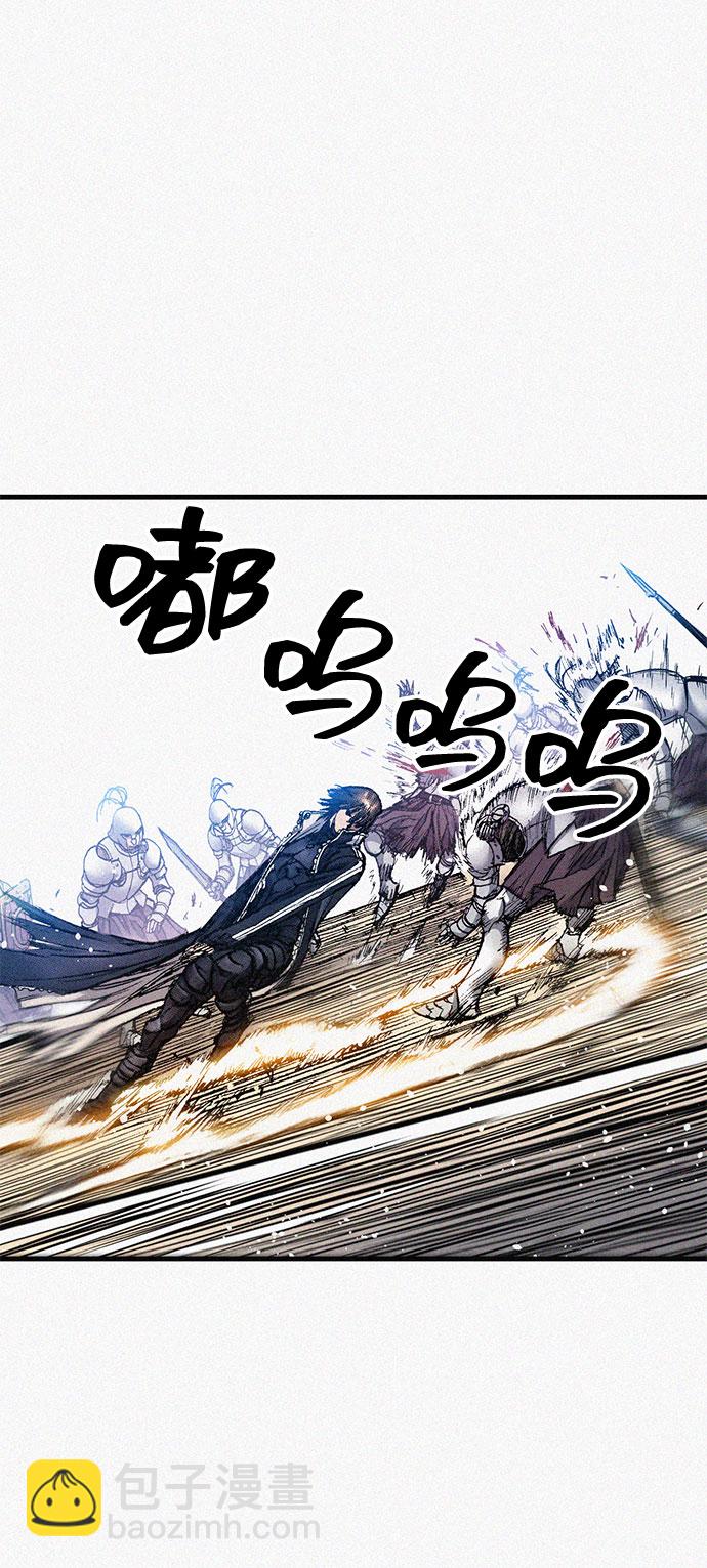 [第61话] 怪物46