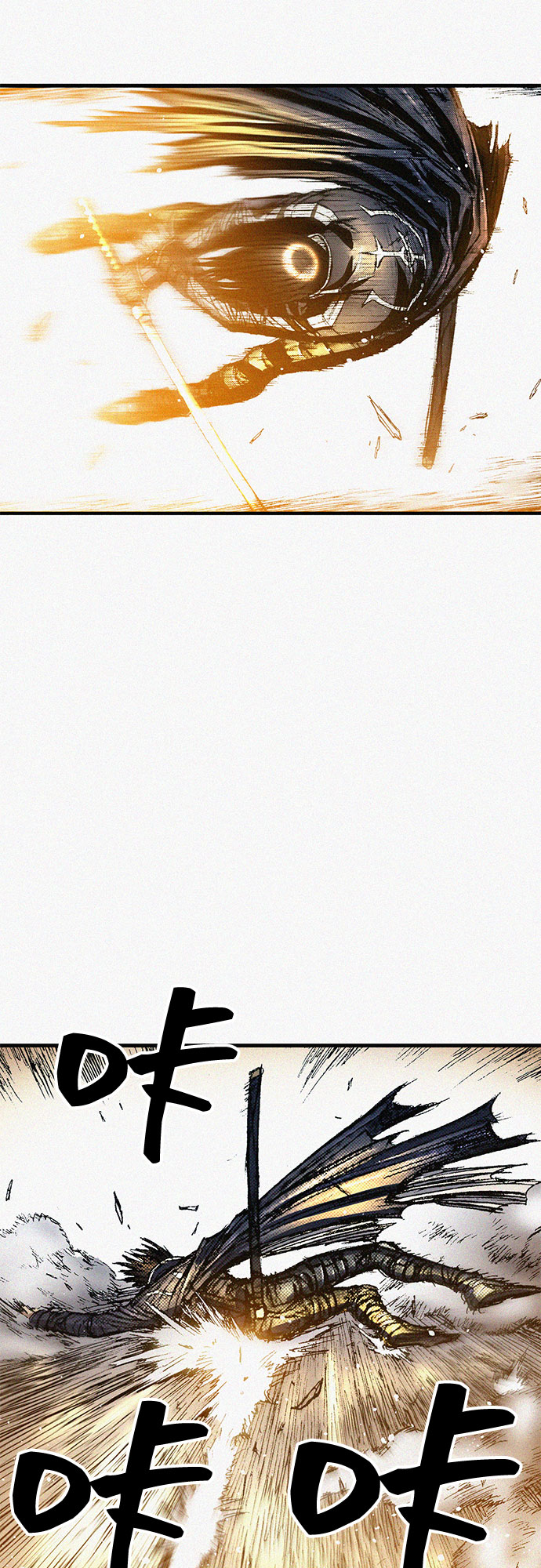 [第61话] 怪物61