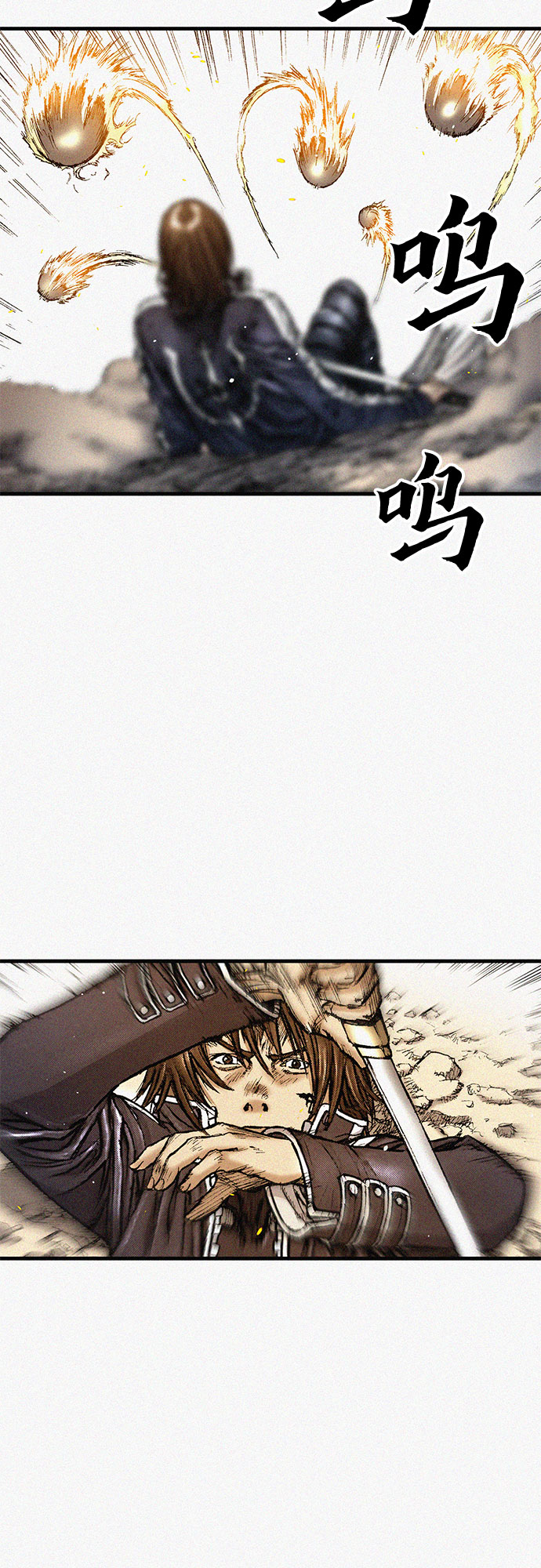 [第61话] 怪物64