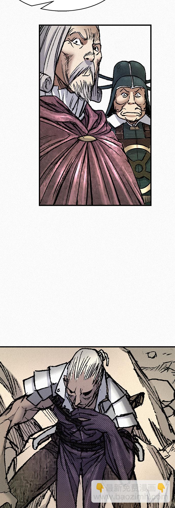 [第66话] 闯过鬼门关72