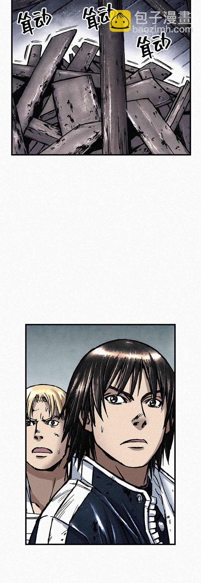[第82话] 奇怪的剑老人64