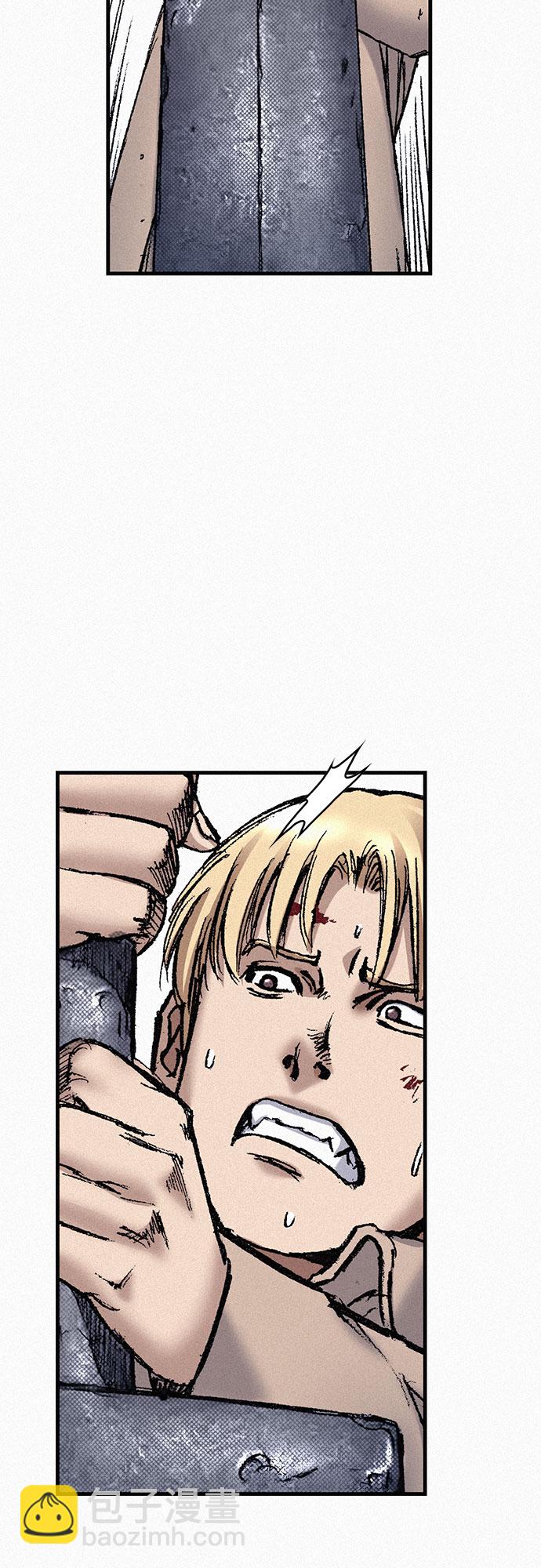 [第82话] 奇怪的剑老人79