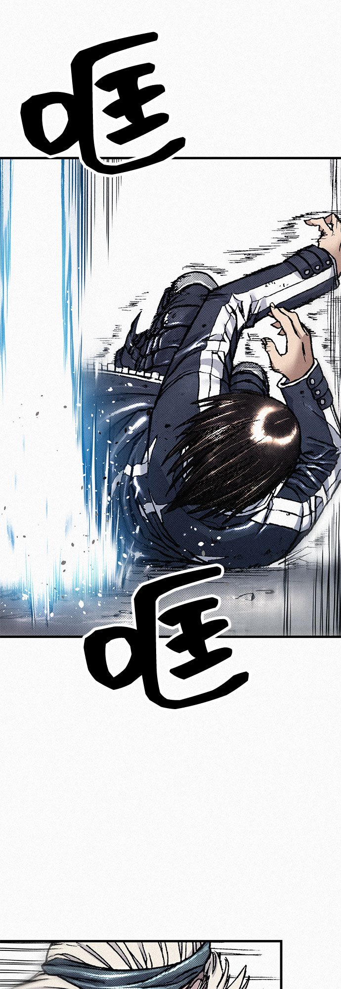 [第83话] 双重人格18