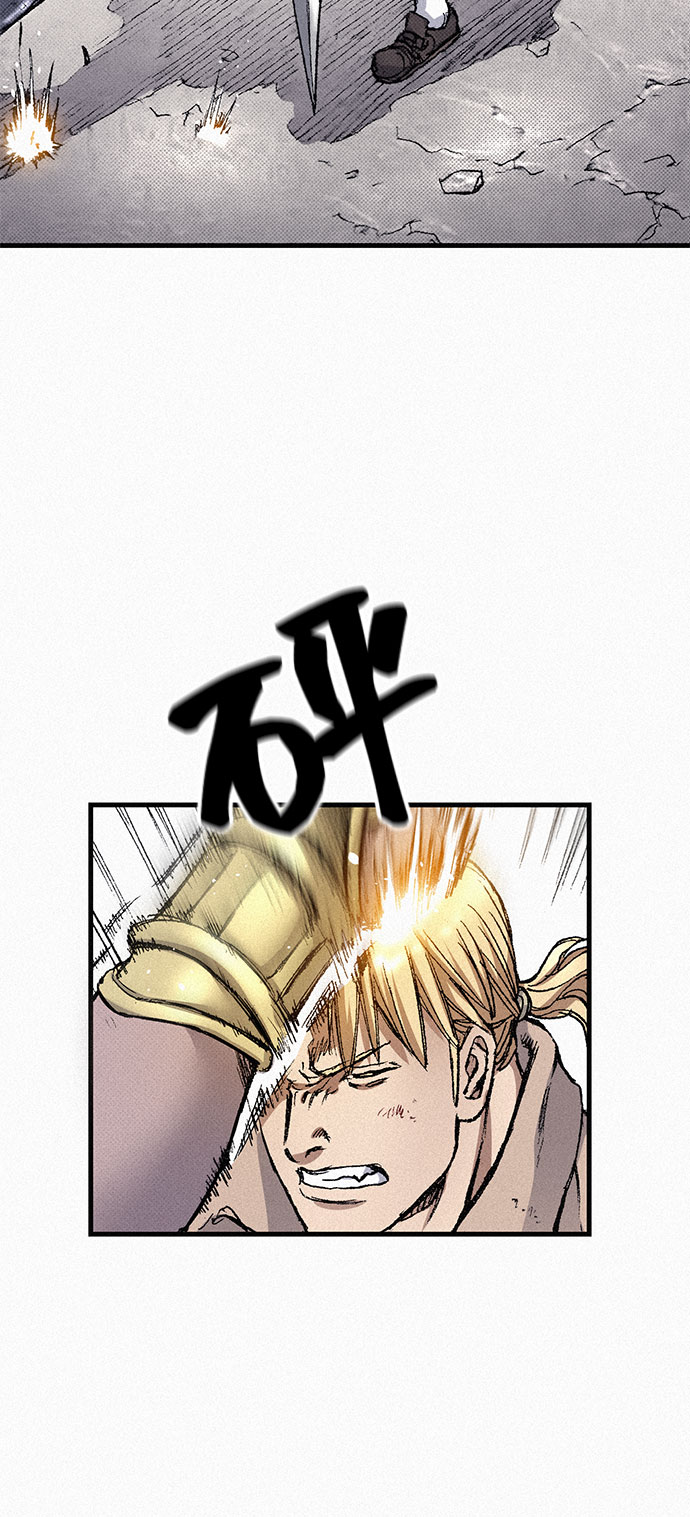 [第83话] 双重人格22