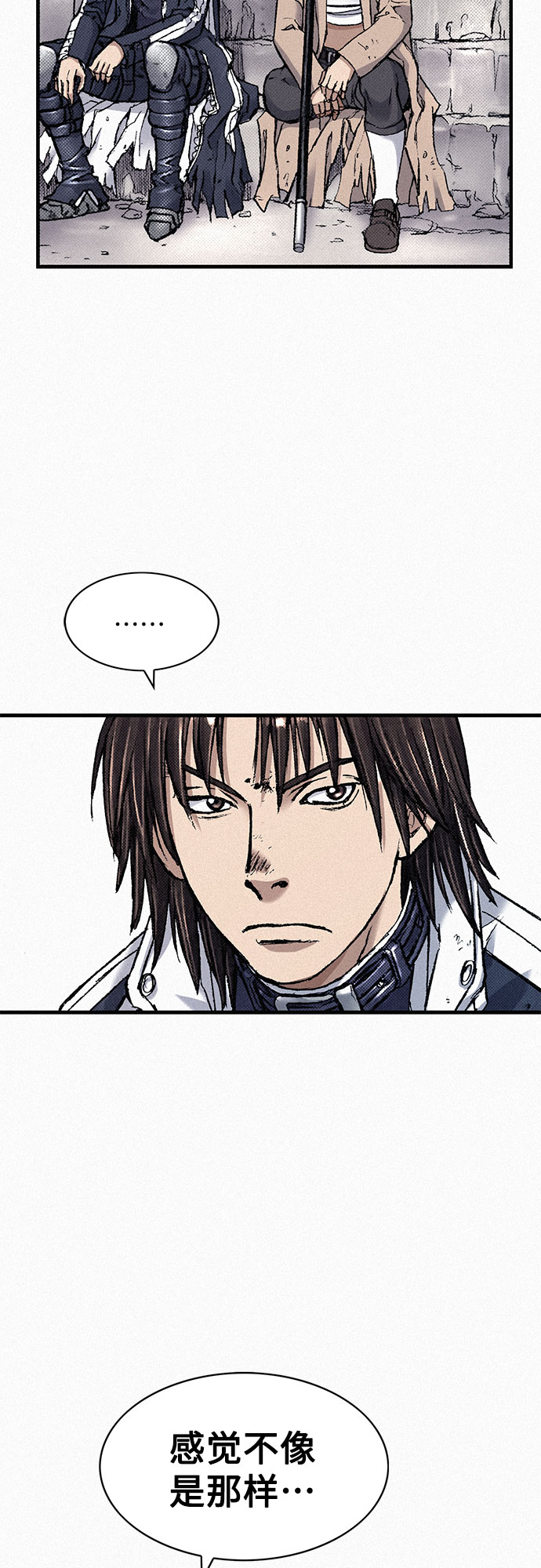[第83话] 双重人格36