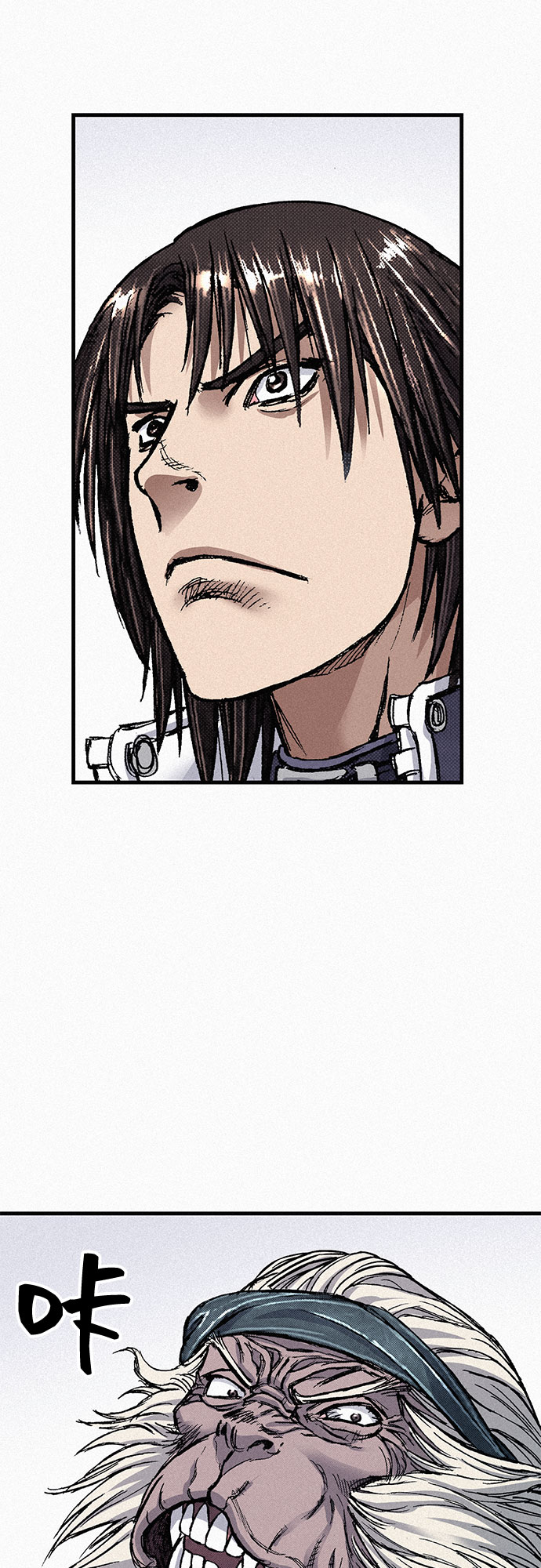 [第83话] 双重人格89