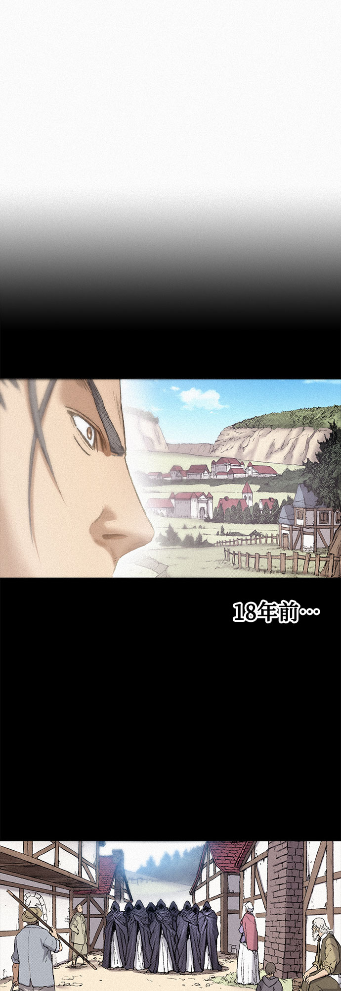 [第88话] 黑医12