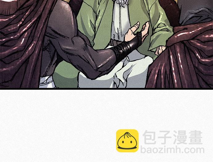 [第88话] 黑医52