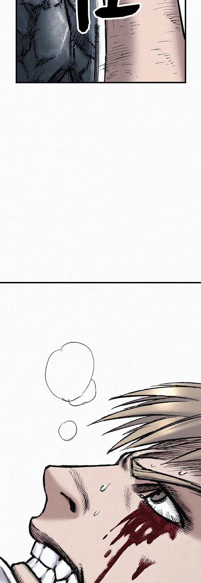 [第88话] 黑医82