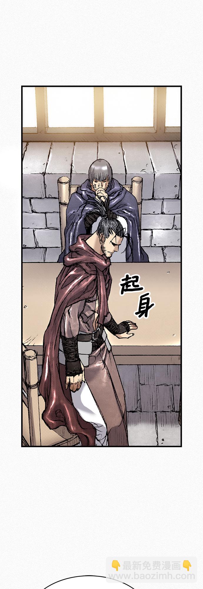 [第94话] 无法挽回之事12