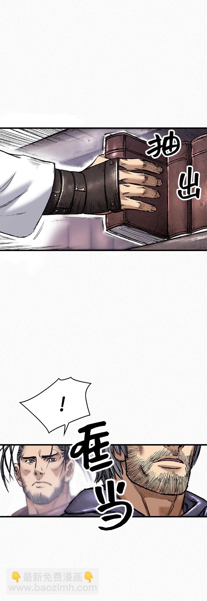 [第94话] 无法挽回之事16
