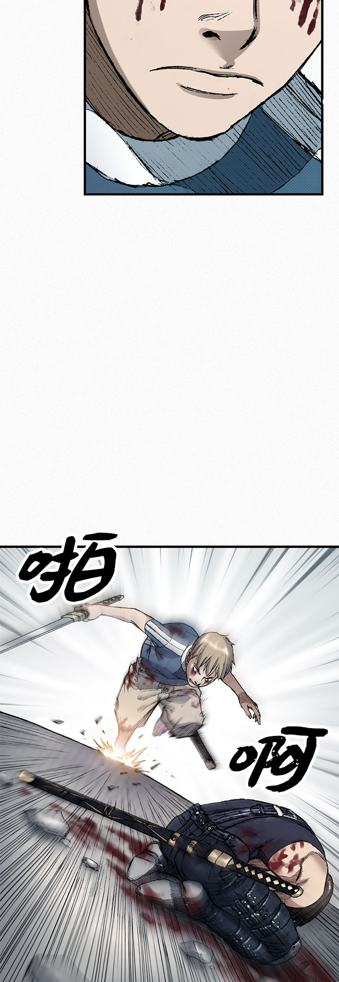 [第94话] 无法挽回之事34
