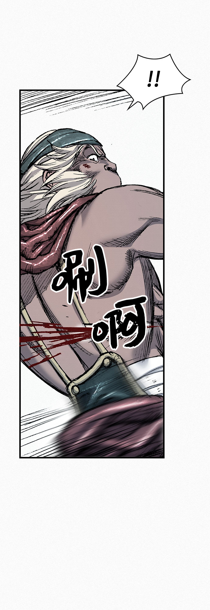 [第94话] 无法挽回之事37