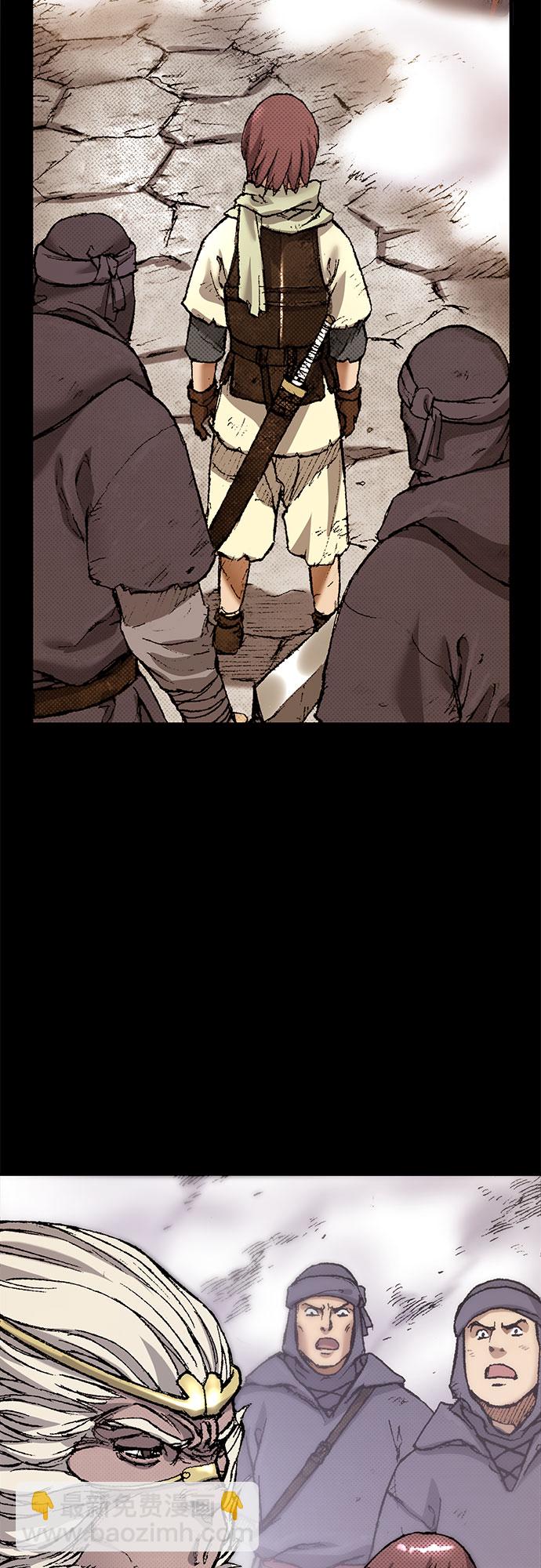 [第94话] 无法挽回之事51