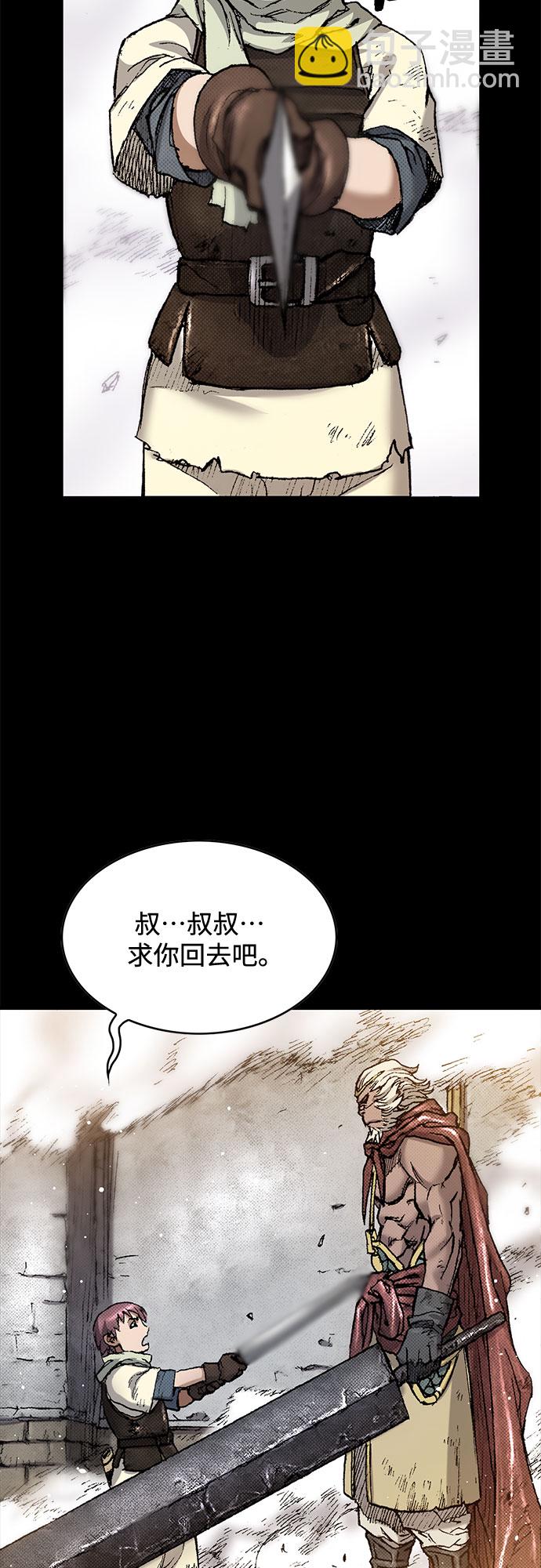 [第94话] 无法挽回之事58
