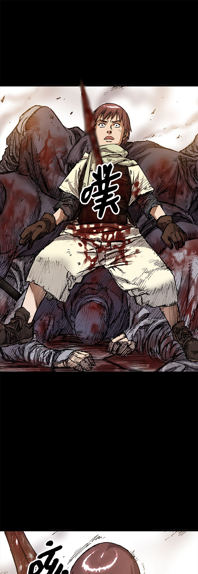 [第94话] 无法挽回之事69