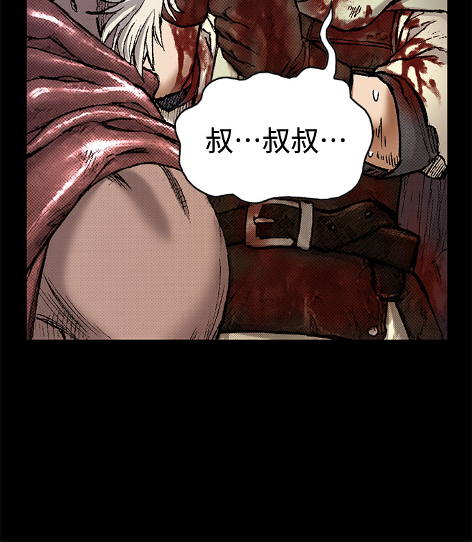 [第94话] 无法挽回之事72