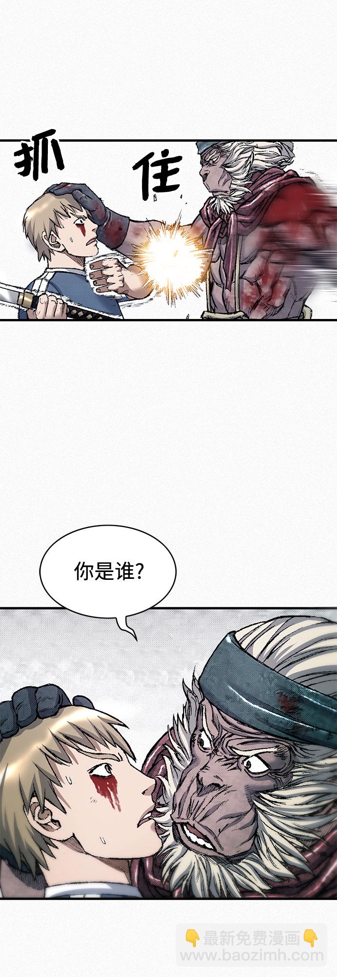 [第95话] 疯子们的癫狂12