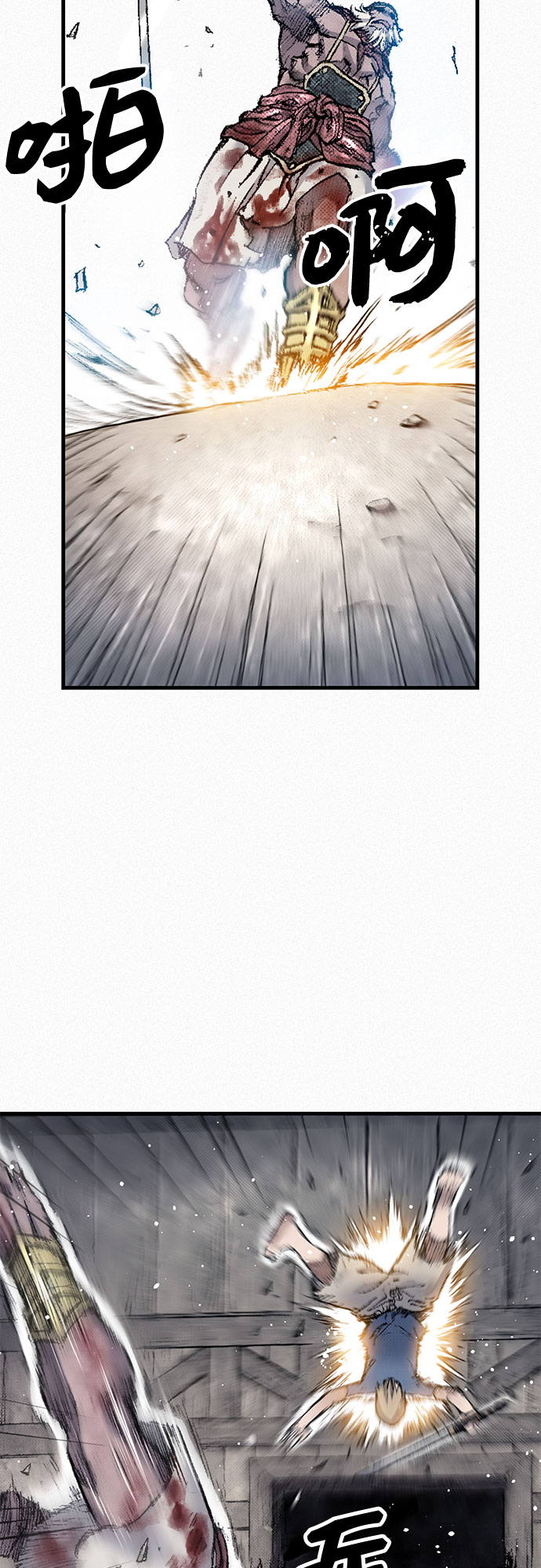 [第95话] 疯子们的癫狂14