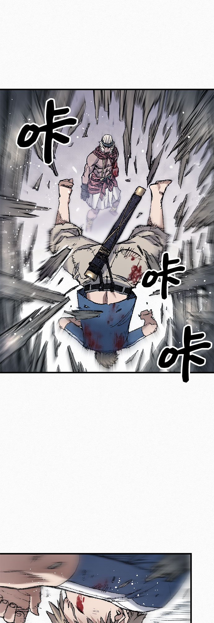 [第95话] 疯子们的癫狂16