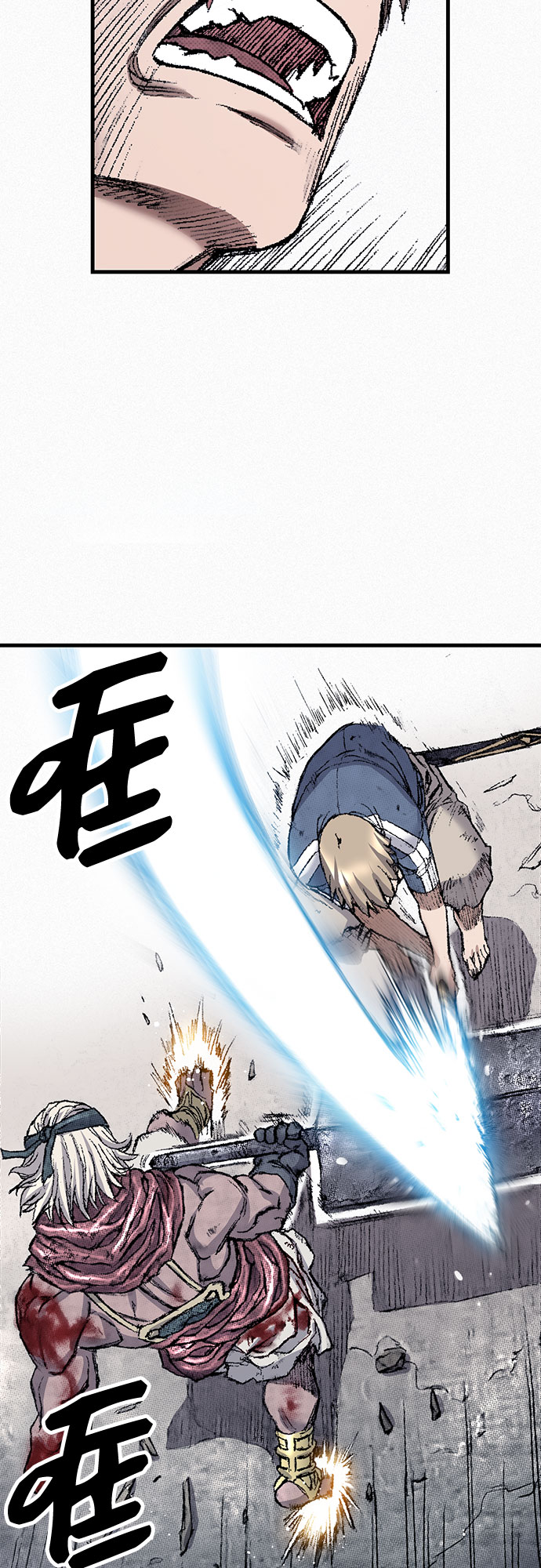 [第95话] 疯子们的癫狂26