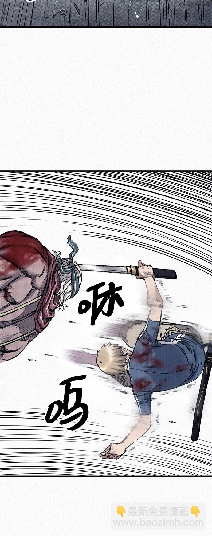 [第95话] 疯子们的癫狂27