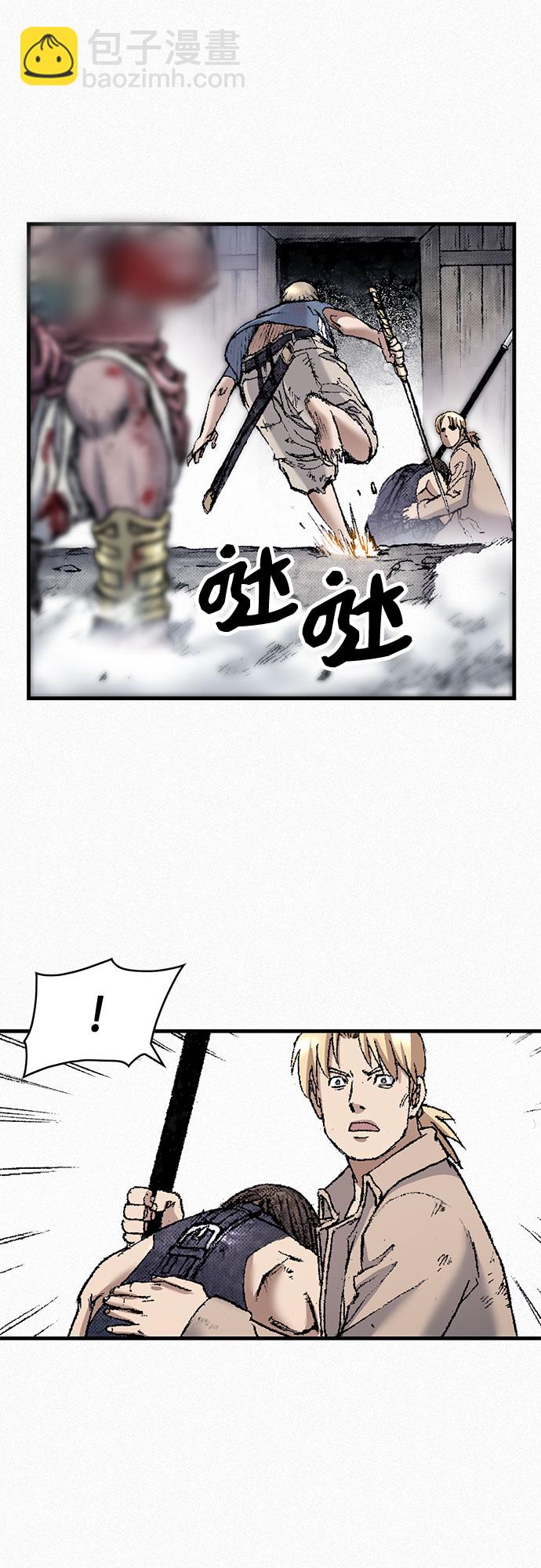 [第95话] 疯子们的癫狂28