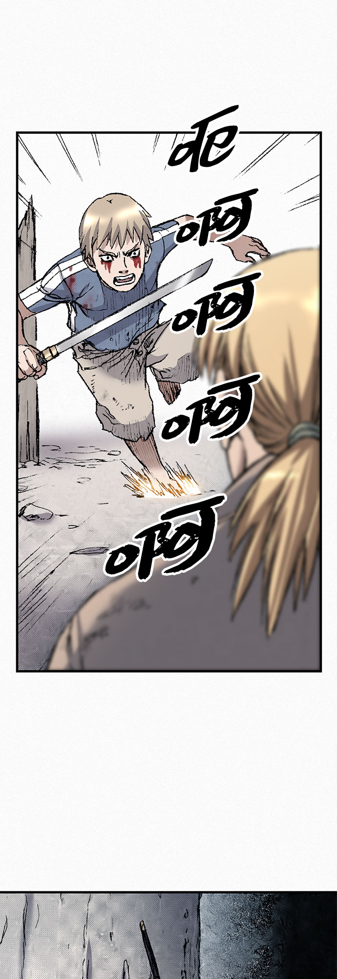 [第95话] 疯子们的癫狂29