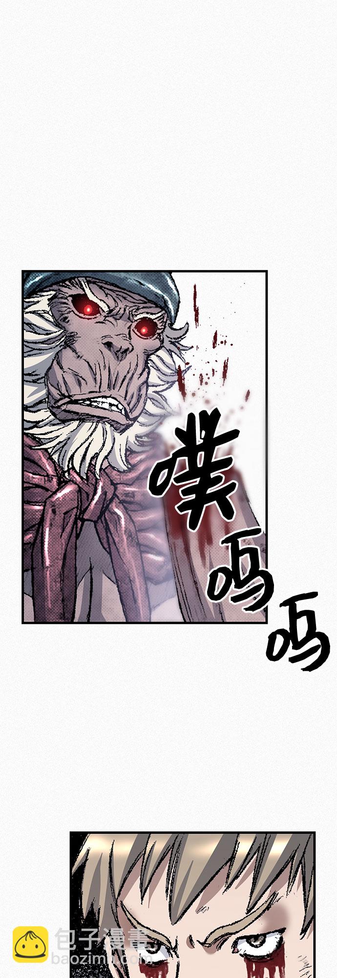 [第95话] 疯子们的癫狂3