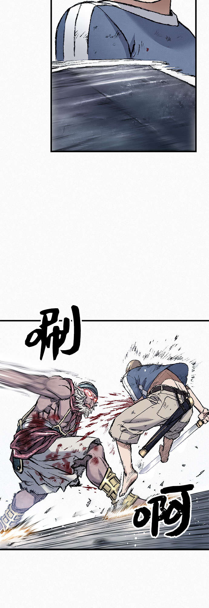 [第95话] 疯子们的癫狂34